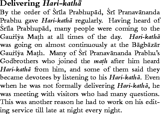 [Delivering Harikatha 1 of 1]