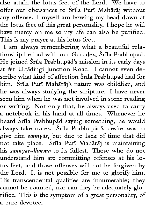 [Srila Bhakti Kumud Santa Maharaj 4 of 4]